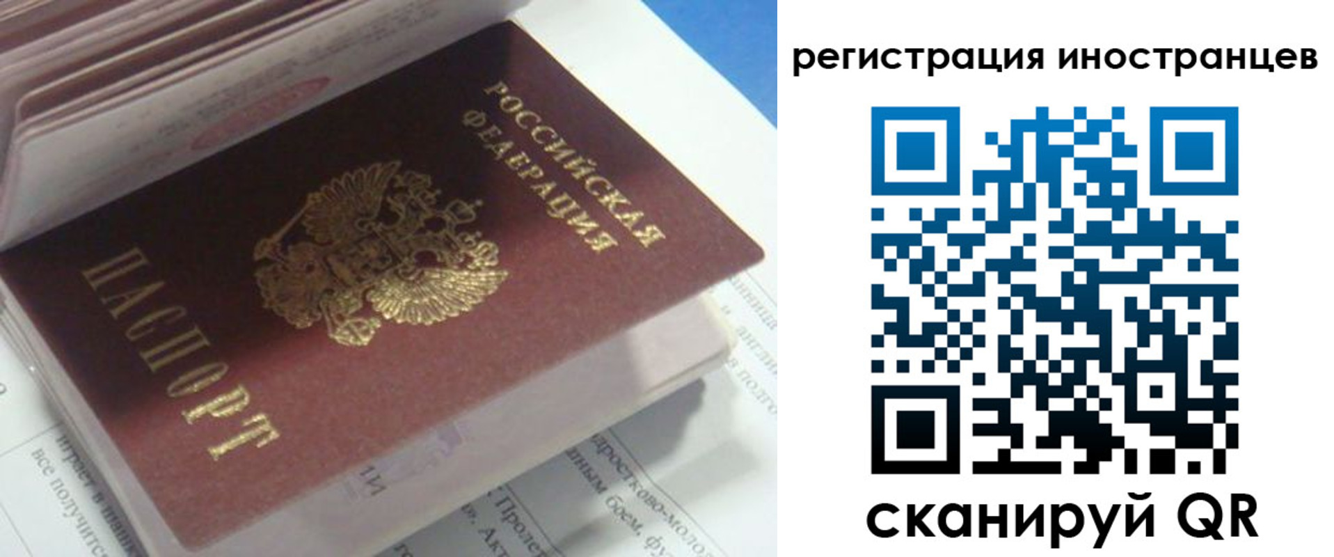 пропишу в квартире в Ипатово